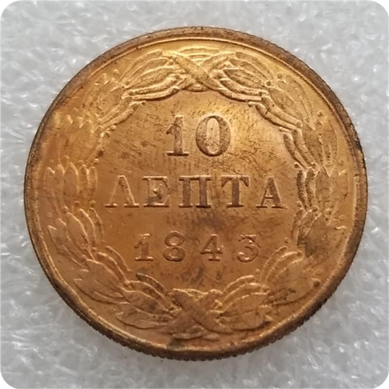 Antikni zanat grčki srebrni dolari 1838, 1843, 1844, 1845, 1846Greece 10 l