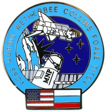 Misija ame-63 ame - glasnogovornik NASA-e