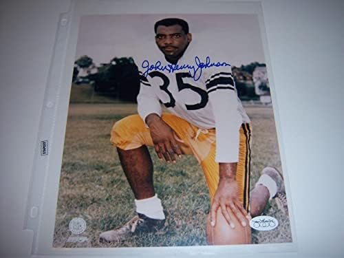 John Henry Johnson Pittsburgh Steelers JSA/Stamp/COA potpisan 8x10 Fotografija - Autografirane NFL fotografije