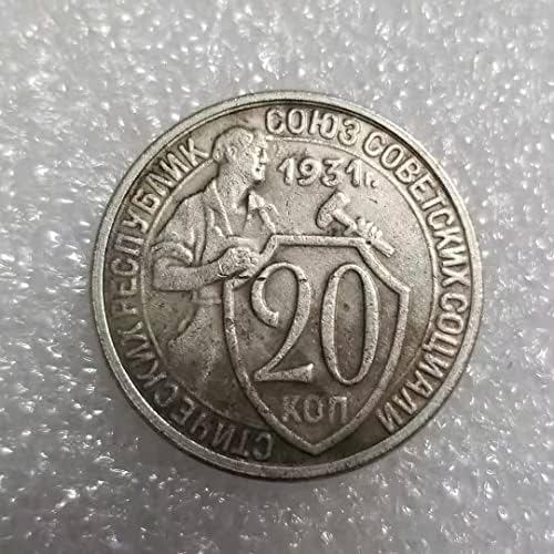 Antikni zanat 1931. Ruski 20 Kopek komemorativni novčić 1762