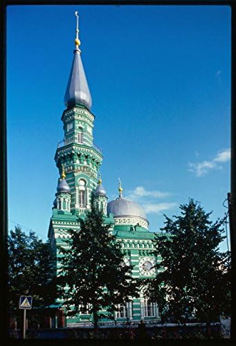 PovijesneFindings Foto: Glavna džamija, Perm ', Rusija, Permskaia Oblast, William Craft Brumfield