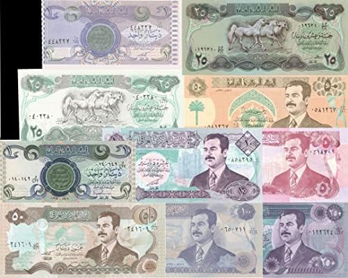Irački set od 10 novčanica-izuzetno je teško pronaći broj nekih od ovih novčanica-strani papirnati novac