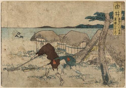 PovijesnaFindings Foto: Yui, Hokusai Katsushika, Fotografija Ukiyo-E, Japan, Muškarci koji čiste kolibu, morsku obalu, 1804